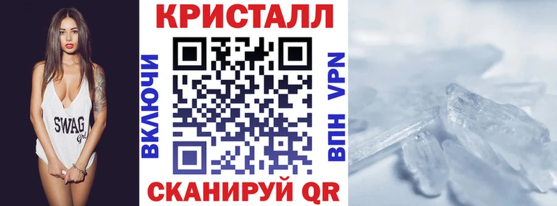 цены   Великие Луки  АМФЕТАМИН VHQ 