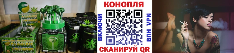Печенье с ТГК конопля  Великие Луки 