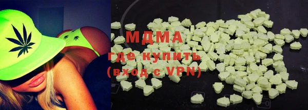 винт Инсар