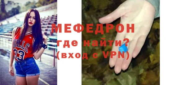 каннабис Пестово