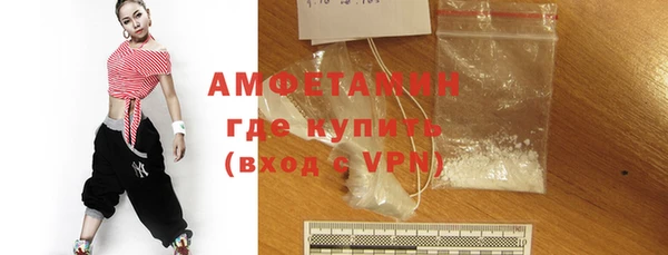 каннабис Пестово