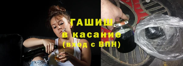 соль ск Инта
