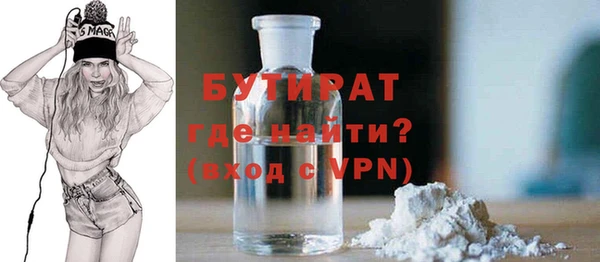 марки nbome Иннополис
