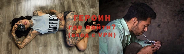 каннабис Пестово