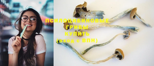 кокаин Пересвет