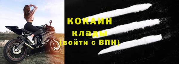 каннабис Володарск