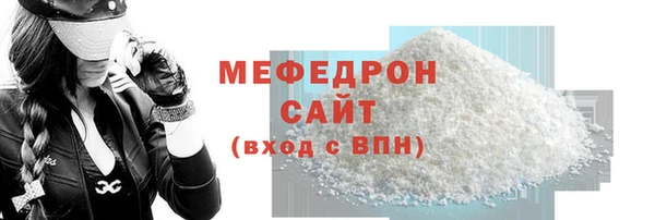 героин Покачи