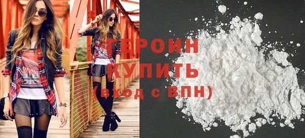 каннабис Пестово