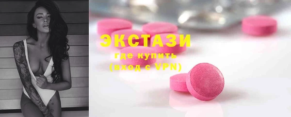 каннабис Пестово