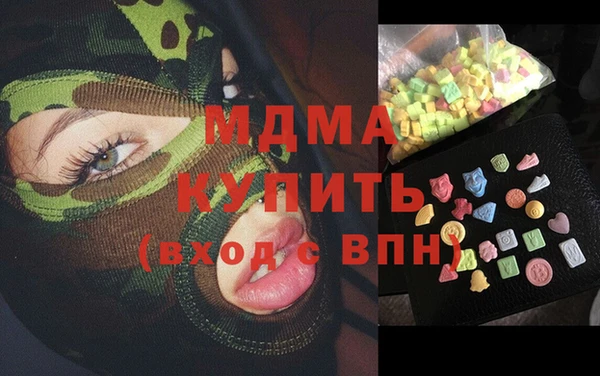 кокаин Пересвет