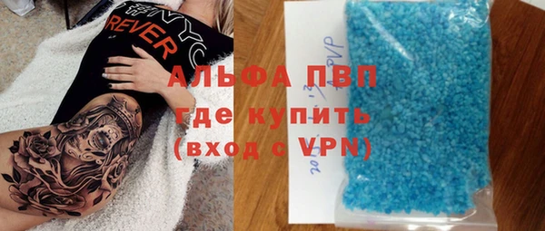 дурь Покровск