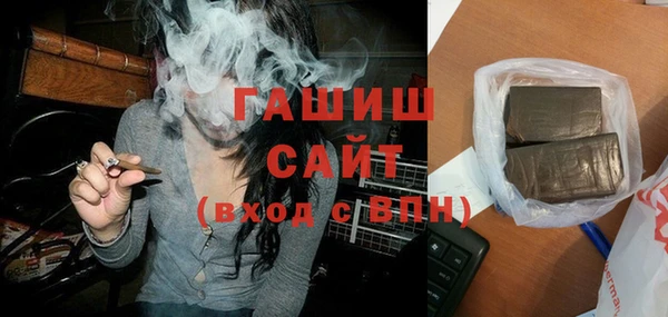 дурь Покровск