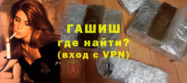 дурь Покровск