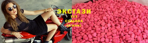 кокаин Пересвет
