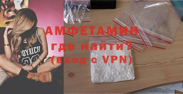 мяу мяу кристалл Переславль-Залесский