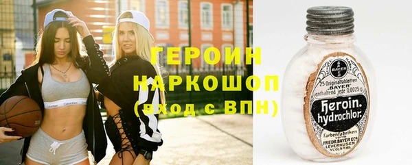 каннабис Пестово