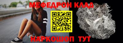 герыч Берёзовский