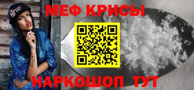 PSILOCYBIN Апшеронск