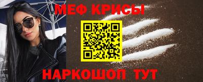 герыч Берёзовский