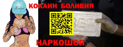 PSILOCYBIN Апшеронск