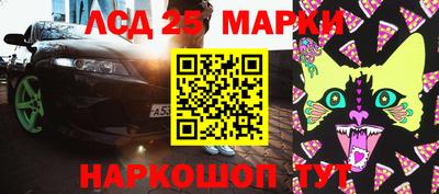 COCAINE Апрелевка