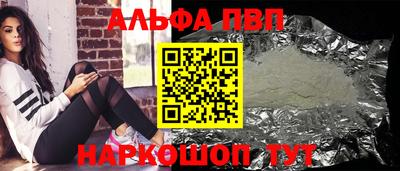 герыч Берёзовский