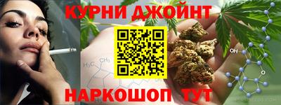 COCAINE Апрелевка