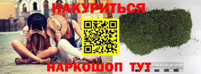 PSILOCYBIN Апшеронск