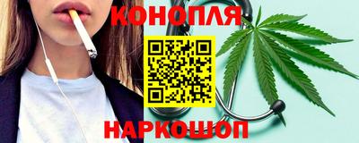 марки nbome Беслан