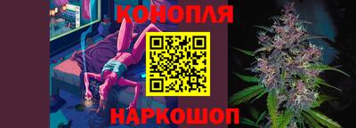 герыч Берёзовский