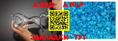 COCAINE Апрелевка