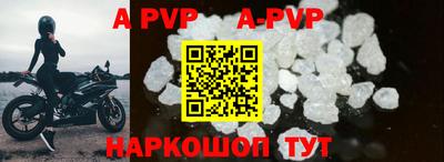 герыч Берёзовский