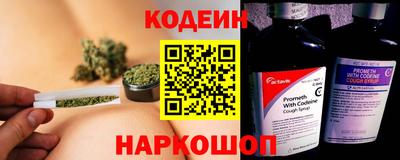 COCAINE Апрелевка