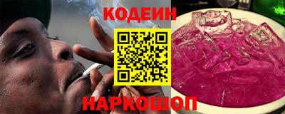 герыч Берёзовский