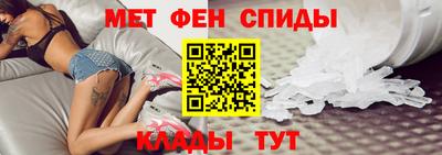 PSILOCYBIN Апшеронск