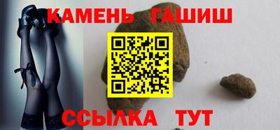 герыч Берёзовский