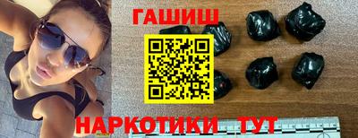 герыч Берёзовский