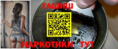 круглые Аргун