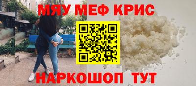 герыч Берёзовский