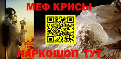 герыч Берёзовский