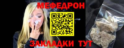 марки nbome Беслан