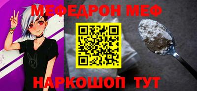 круглые Аргун