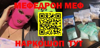 герыч Берёзовский