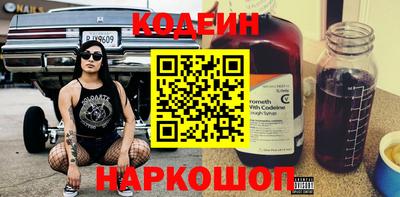 герыч Берёзовский