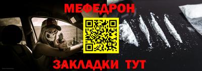 герыч Берёзовский