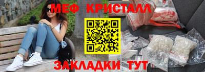 герыч Берёзовский