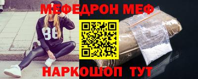 марки nbome Беслан