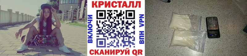 Первитин Декстрометамфетамин 99.9% ссылка на мегу вход Великие Луки купить